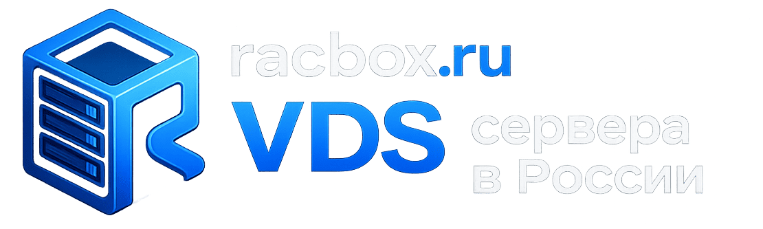 racbox